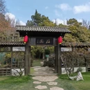 扬州旅游 缩略图 10