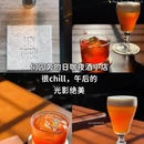 扬州旅游 缩略图 5