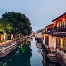 苏州旅游 缩略图 3