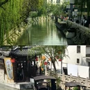 扬州旅游 缩略图 2