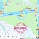 扬州旅游 缩略图 1
