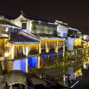 苏州旅游 缩略图 14