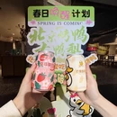 北京旅游 缩略图 15