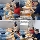 扬州旅游 缩略图 8