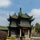 扬州旅游 缩略图 15