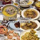 扬州旅游 缩略图 6