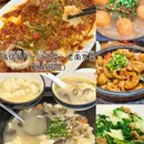 南京旅游 缩略图 7