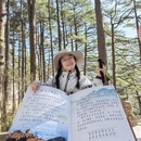 黄山旅游 缩略图 1