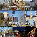 南京旅游 缩略图 2