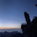黄山旅游 缩略图 10