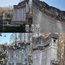 南京旅游 缩略图 10
