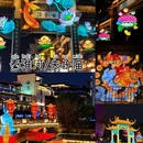 南京旅游 缩略图 14
