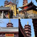 南京旅游 缩略图 15
