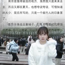 常州旅游 缩略图 5