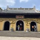 无锡旅游 缩略图 1