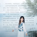 常州旅游 缩略图 2