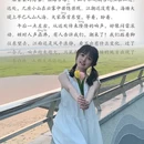 常州旅游 缩略图 8