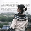 常州旅游 缩略图 1