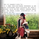 常州旅游 缩略图 4