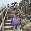 黄山旅游 缩略图 18