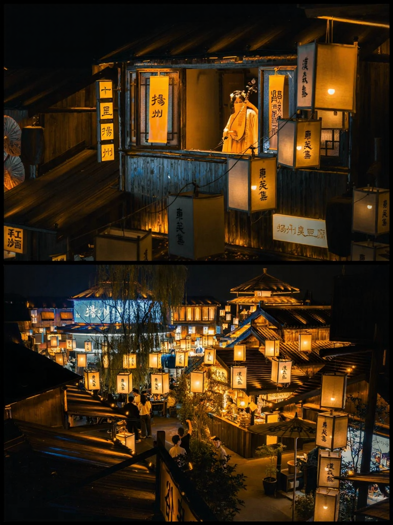 扬州旅游