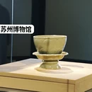 苏州旅游 缩略图 4