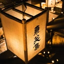 扬州旅游 缩略图 9