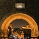 扬州旅游 缩略图 12