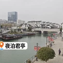苏州旅游 缩略图 15