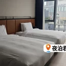 苏州旅游 缩略图 16