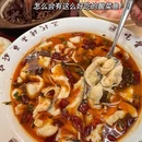 南京旅游 缩略图 9