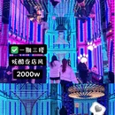 南京旅游 缩略图 3