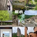 上海旅游 缩略图 9