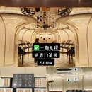 南京旅游 缩略图 7