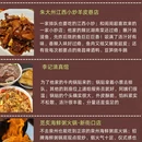 南京旅游 缩略图 6