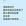 扬州