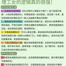 扬州旅游 缩略图 5