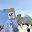 北京旅游 缩略图 1