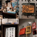 扬州旅游 缩略图 9
