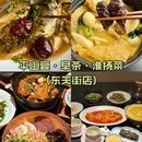 扬州旅游 缩略图 7