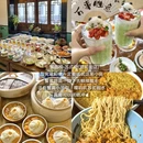 苏州旅游 缩略图 10