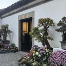苏州旅游 缩略图 9