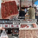 苏州旅游 缩略图 16