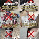 扬州旅游 缩略图 2