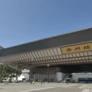 苏州旅游 缩略图 2