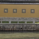 苏州旅游 缩略图 8