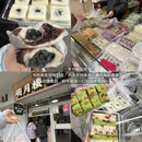 苏州旅游 缩略图 15