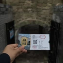 南京旅游 缩略图 4