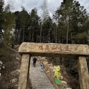 杭州旅游 缩略图 7