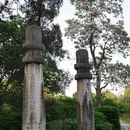 南京旅游 缩略图 2